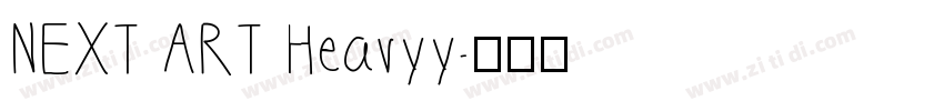 NEXT ART Heavyy字体转换